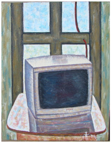 “TV set” - by Yuriy Nemish